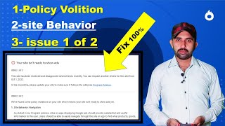 how to fix site Site Behavior Navigation Problem | Adsense Policy volition |  get Adsense Approval