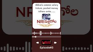 Download Lagu Ep#3: #arrangedmarriage #stories #nri #nrilife #advice #family #matchmaking #love #husband #podcast MP3