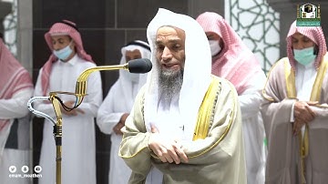 تلاوة فضيلة الشيخ د. فيصل غزاوي من صلاة المغرب 3 شعبان 1443هـ.