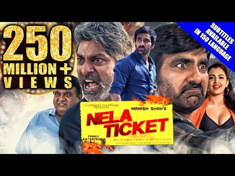 Nela Ticket (2019) New Released Hind Dubbed Movie | Ravi Teja, Malvika Sharma, Jagapathi Babu