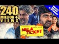 Nela Ticket (2019) New Released Hind Dubbed Movie | Ravi Teja, Malvika Sharma, Jagapathi Babu