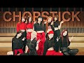 [MIRRORED] NiziU 「Chopstick」 - Dance Practice (Zoomed)