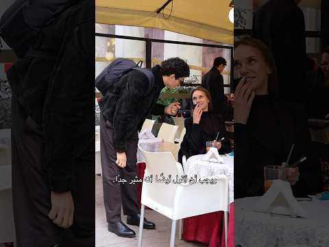 أخبرتني هذه الفتاة أن هذا العطر سكسي جدا  اكسبلور