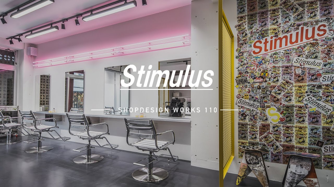 Stimulus | 店舗デザイン施工事例 | 福岡の店舗デザインはCODE STYLE