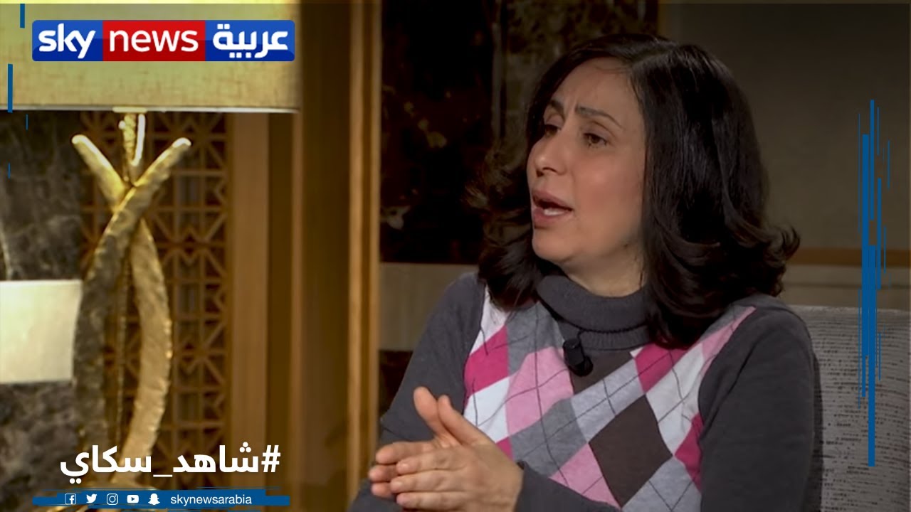 في الاجتهاد والتدين والإسلام السياسي مع الباحثة التونسية ‫ألفة يوسف | حديث العرب