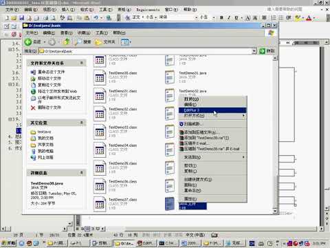 零基础快速学习Java编程超详细7 3 循环结构1