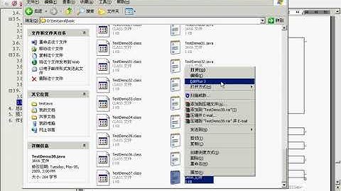 零基础快速学习Java编程超详细7 3 循环结构1