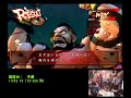 SF4:Ricky Ortiz (Ru) vs Itabashi Zangief (Za) - Gods Garden