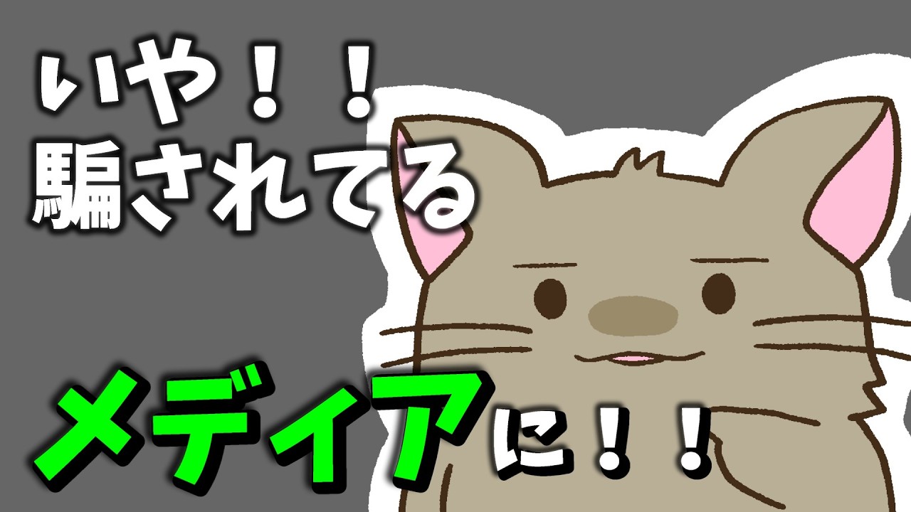 日常に潜む謎に答えるTOP4【手描き】