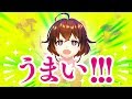 【昔話】「大好評御礼リバイバル上演!」へなちょこ太郎 第3話【なちょこのアルバイト】