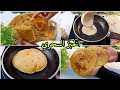 عيش الحبه الكامله بدون عجن ولا خميره ولا بيكنج بودر وصفه الخبز السائل بالماء والدقيق لكل الوجبات