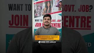 HS-CIT Student Testimonial | Govt Approved Computer Course | HKCL Centre - Indo West Ambala