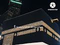 حجاج بيت الله طوفوا واسعدوا من أجمل ما سمعت