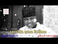 Sayyida Nana Fadima Sabon Kasida Daga Bakin Kogin Bege