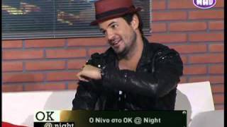 Ο ΝΙΝΟ στο Ok@Night (4 of 6)