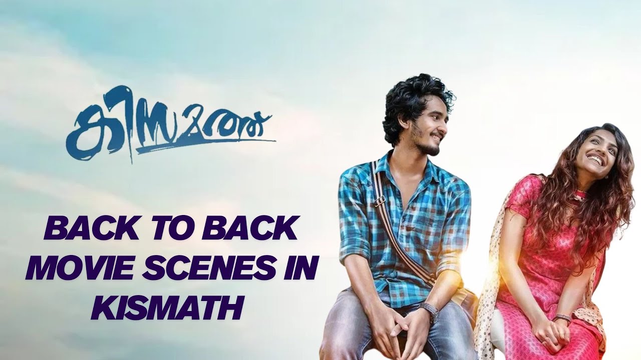 Back to Back movie scenes in Kismath | Kismath | Malayalam Movie