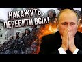 Росіяни почнуть ГОЛОДНИЙ БУНТ! ГАЙДАЙ: Путін готує силовиків до СТРАШНОЇ БІЙНІ