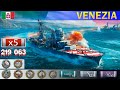 ✔ Самый лучший Крейсер "Venezia" X уровень Италия | [ WoWS ] World of WarShips REPLAYS