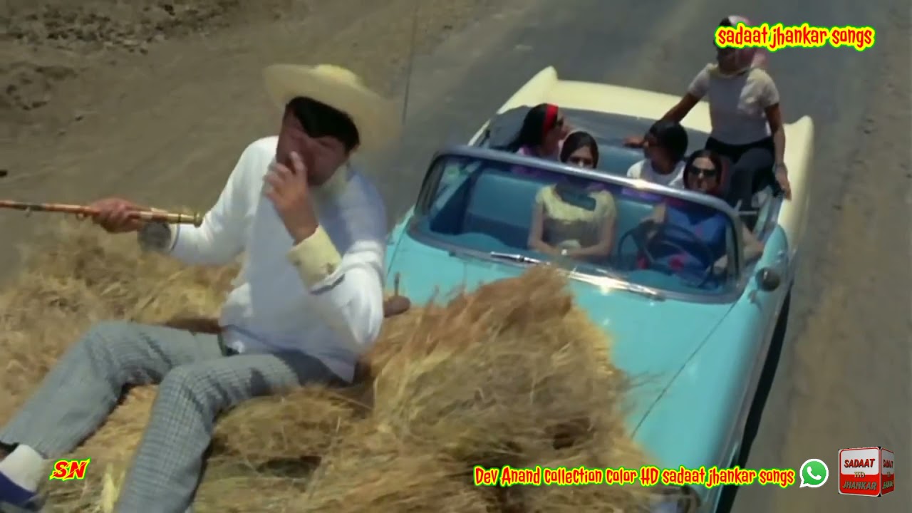 Ye Dil na hota bechara HD Dev Anand collection jhankar sadaat songs