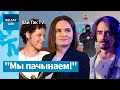 Нешта рыхтуецца: прыхільнікі Ціханоўскай у Беларусі пакідаюць таямнічыя пасланні / Хай так TV