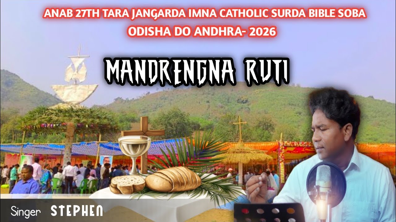 Mandrengna Ruti || Stephen || Soura christian song || 2026