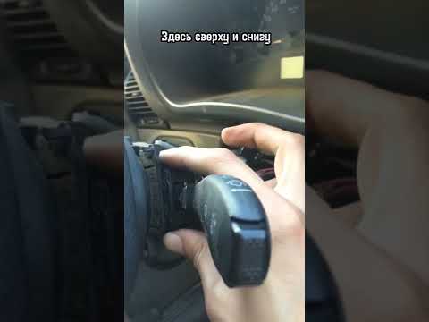 Замена переключателя дворников на «Калине» #shorts #авто #автомобили #ваз #ремонтавто
