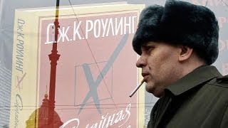 Россия: вступает в силу Россия: вступает в силу
