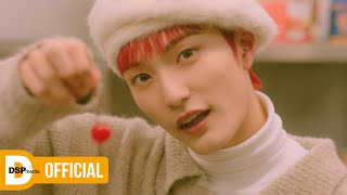 미래소년 (MIRAE) - Snow Prince | M/V TEASER