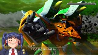 【SUMO】 魔法のパワーストーン prod by BAD ENDO MORTAL MIND Series Super Robot Taisen OG Cybuster (Spirit