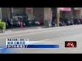 社會治安事件