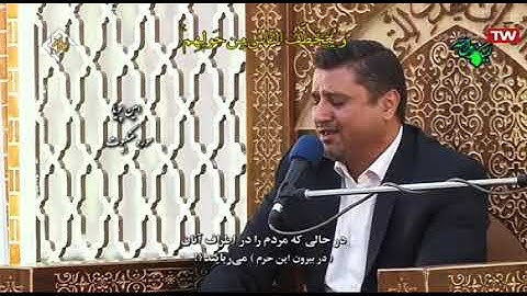 العنكبوت 64-69 - القارئ أمين بويا