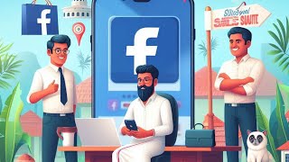 ഫേസ്ബുക് sales ad campaign: Step-by-Step Guide