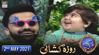 Shan-e-Iftar - Segment Roza Kushai - 2nd May 2021 - Waseem Badami & Ahmed shah