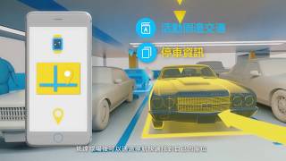 Osense光禾感知智慧球場解決方案