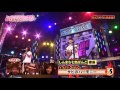 GIVE ME FIVE!/しんまち七色ばんど