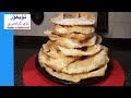 قىيىقچا ( يوپۇرماق ساڭزا )/yaprak Sanza /Uyghur Sangza