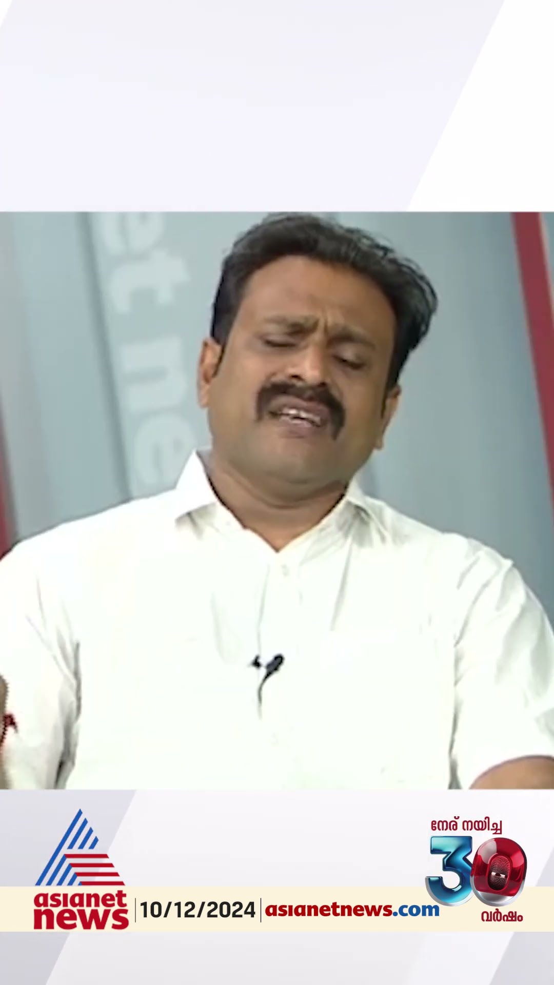 തെരഞ്ഞെടുപ്പിലേക്ക് സംവിധാനം ഇറങ്ങി നിൽക്കുമ്പോൾ ഒരു കോൺഗ്രസ് പ്രവർത്തകന്റെ പ്രയോറിറ്റി എന്തിനാണ്?