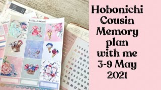 HOBONICHI COUSIN AVEC || Plan with me Weekly memory  3-9 May 2021