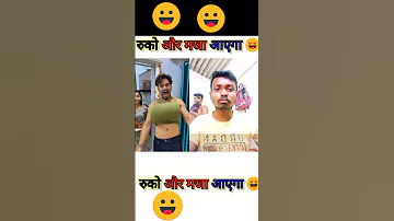 Halala Funny Video 