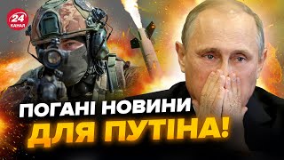 ВДАЛО ВИБИЛИ! Росіян частково витіснили із Вовчанська. ГАРЯЧІ подробиці з Харківського напрямку