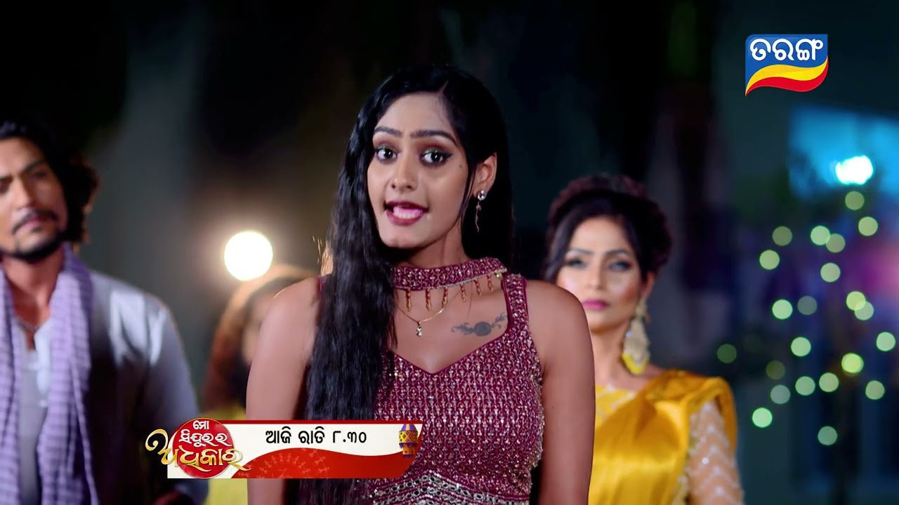 Mo Sindurara Adhikara | Episodic Promo-1542 | 24th May 2025 | @8:30PM |Tarang TV |Tarang Plus