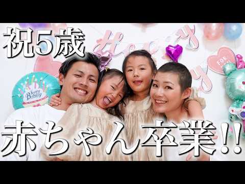 りっちゃんパパ。 りーちゃんfamily〜パパっ子おとちゃんひいちゃん〜 - YouTube