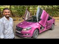   one of the most rarest modified car 18 lakhs