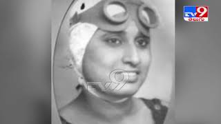 Google has made a doodle on Thursday on the birth anniversary of Indian swimmer Arti Saha - TV9