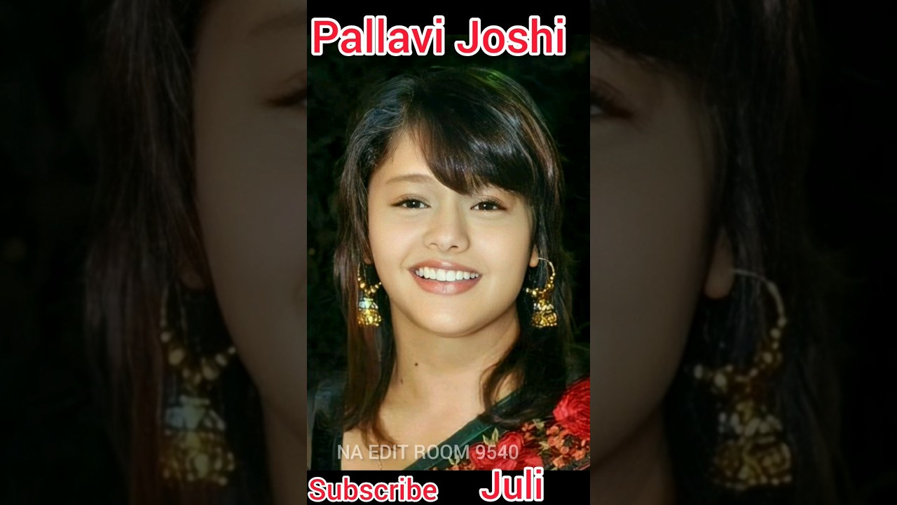 Pallavi Joshi (old and young)