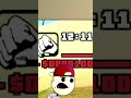 CJ No Puede ser POBRE en Gta San Andreas xD