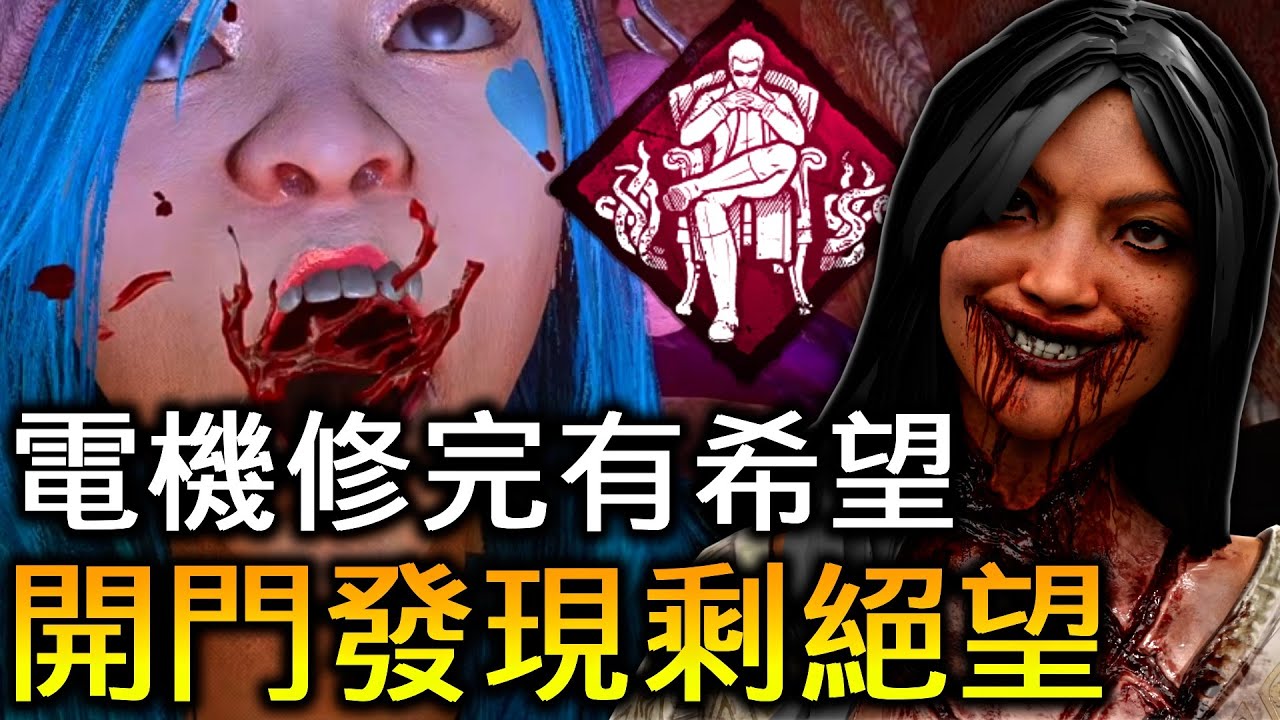 卡蘇這套技能讓終局只剩絕望！