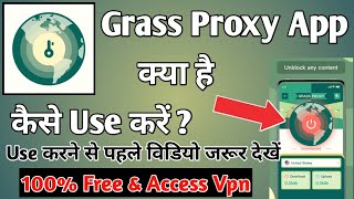 Gress Proxy VPN App kaise use kare || How to use Gress Proxy VPN App || Proxy Fast & Secure VPN App screenshot 3