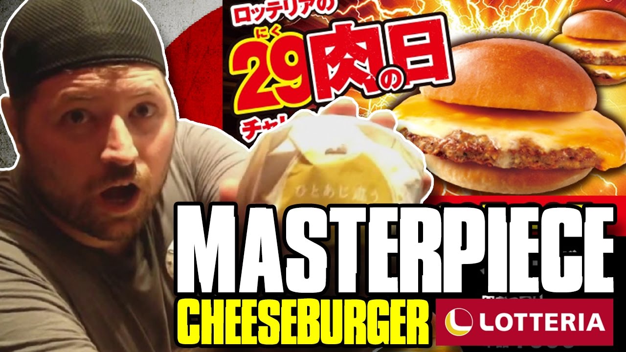 Lotteria: Zeppin "Masterpiece" Cheeseburger & Beef Curry Fries | with Aaron