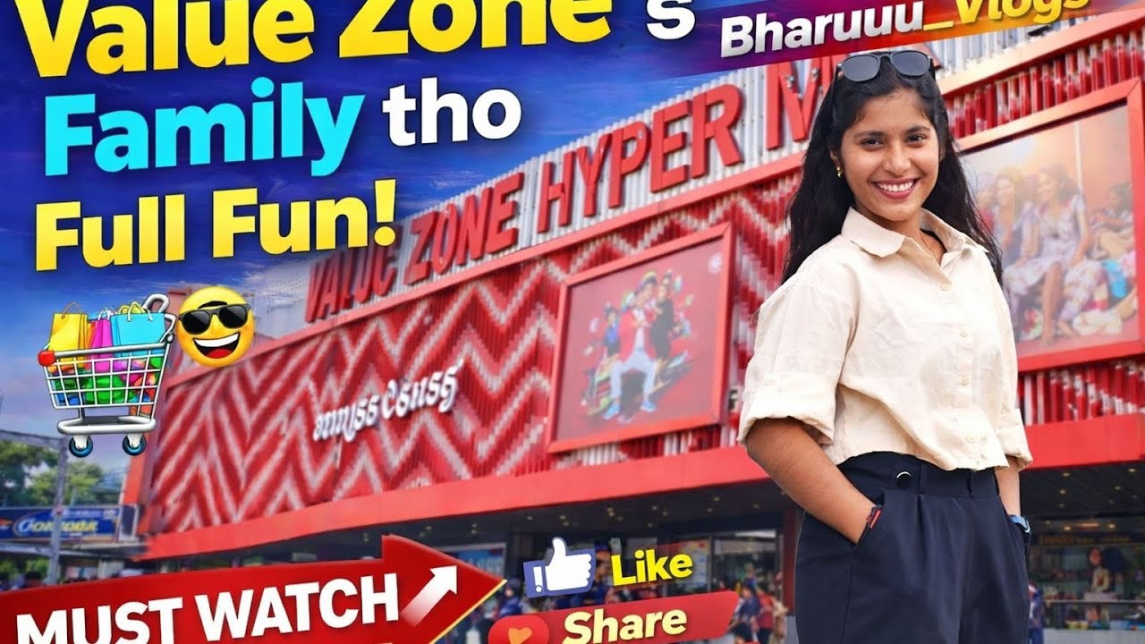 Shopping 🛒 with family Don’t miss the end it’s too funny 😆 enjoy the vlog #bharuuuu_vlogs #shopping 